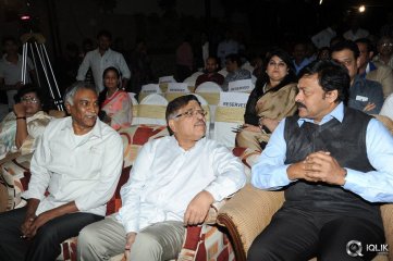 Naa Bangaaru Talli Movie Audio Launch